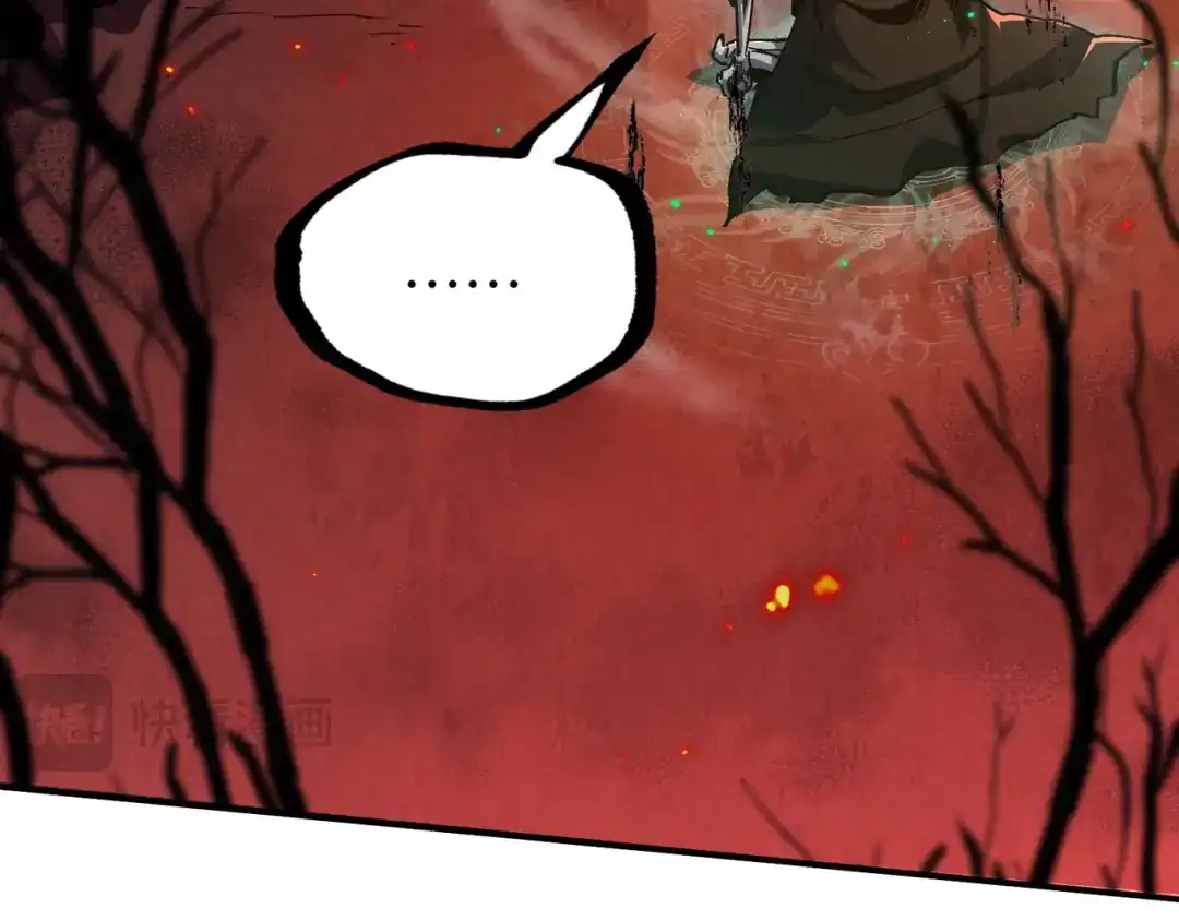 亡灵法师：从骷髅分身开始成神 第1话 整个亡灵界，都是我的狩猎场 第327页