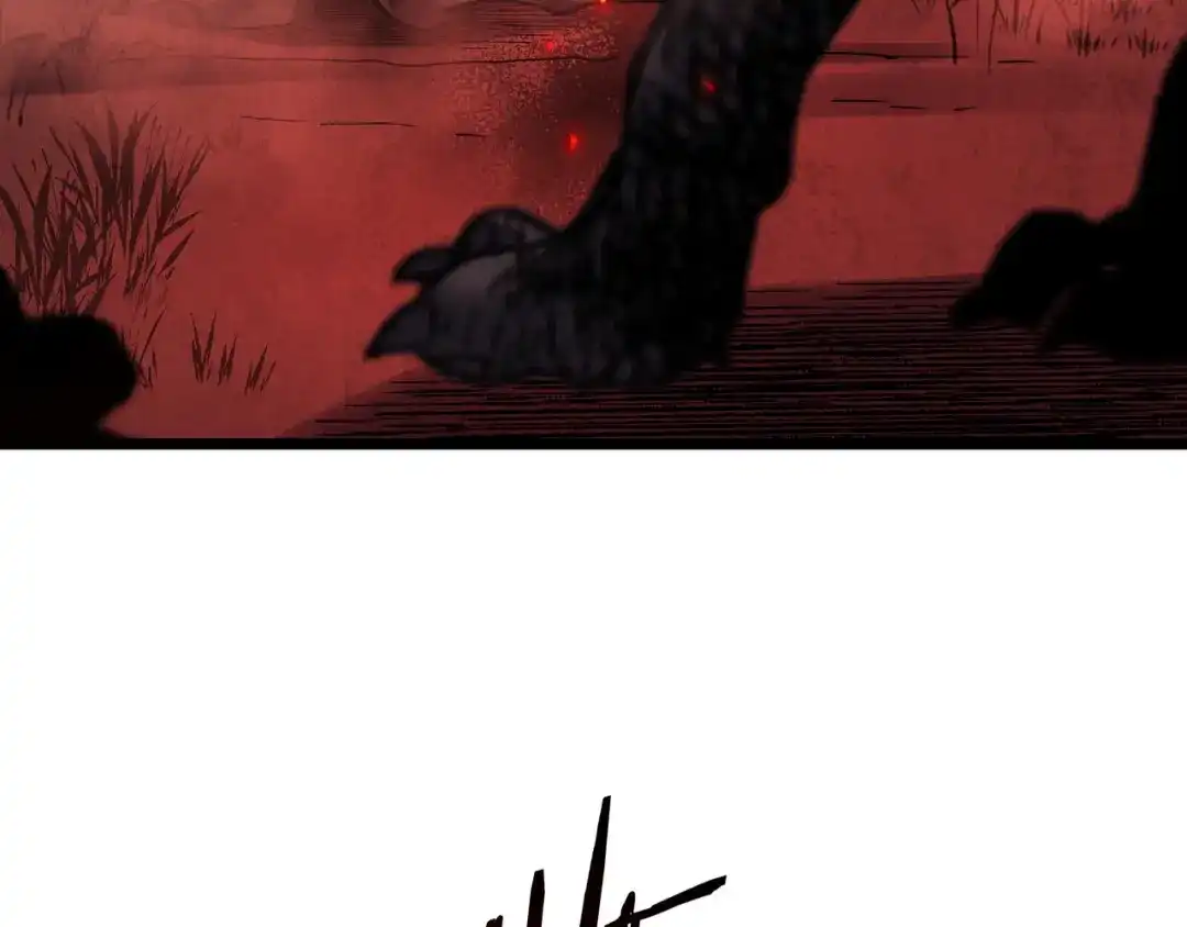 亡灵法师：从骷髅分身开始成神 第1话 整个亡灵界，都是我的狩猎场 第342页