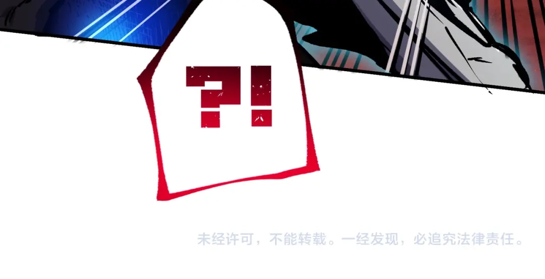 亡灵法师：从骷髅分身开始成神 第1话 整个亡灵界，都是我的狩猎场 第348页