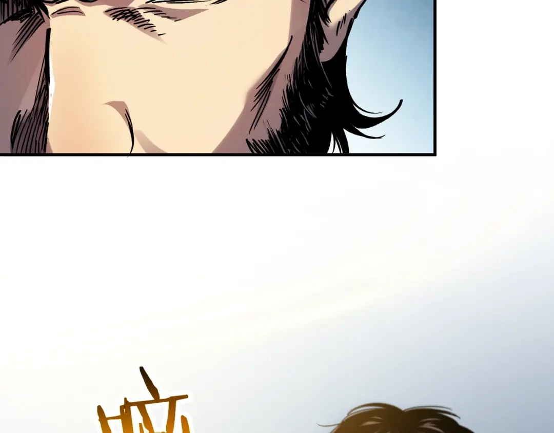 亡灵法师：从骷髅分身开始成神 第1话 整个亡灵界，都是我的狩猎场 第70页