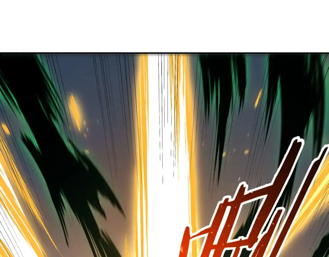 亡灵法师：从骷髅分身开始成神 第1话 整个亡灵界，都是我的狩猎场 第76页