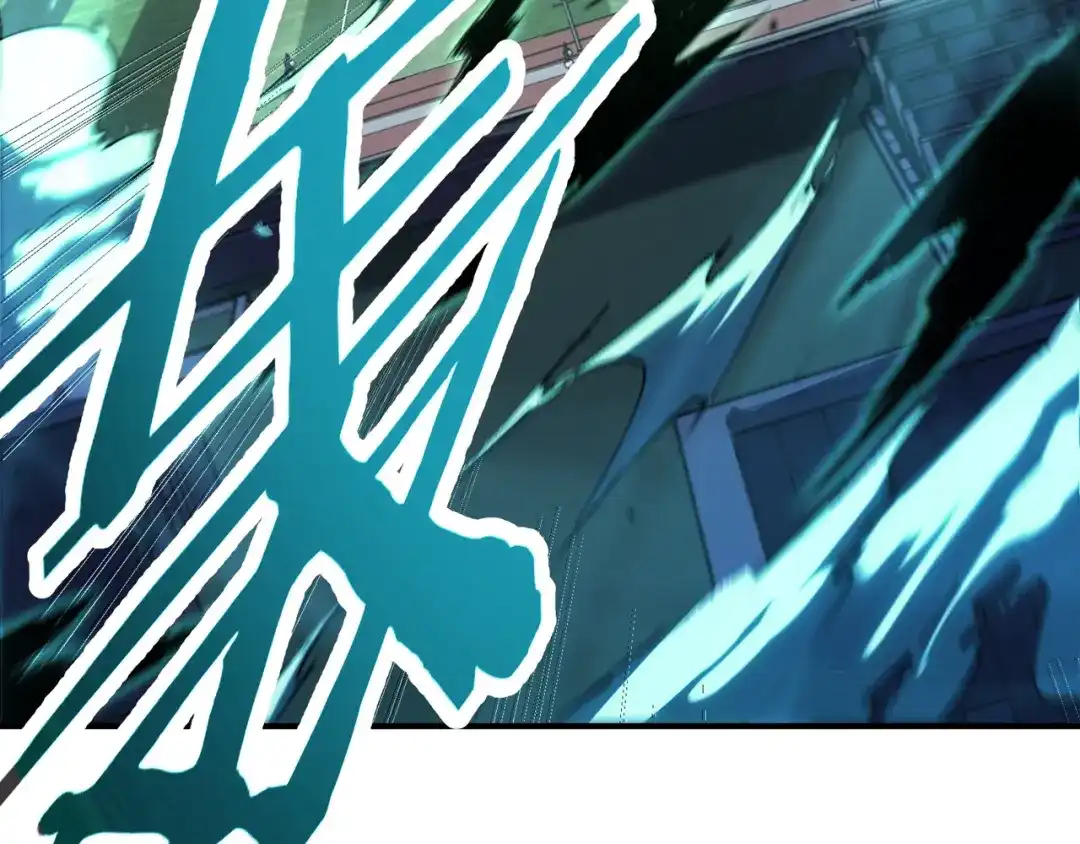 亡灵法师：从骷髅分身开始成神 第1话 整个亡灵界，都是我的狩猎场 第87页
