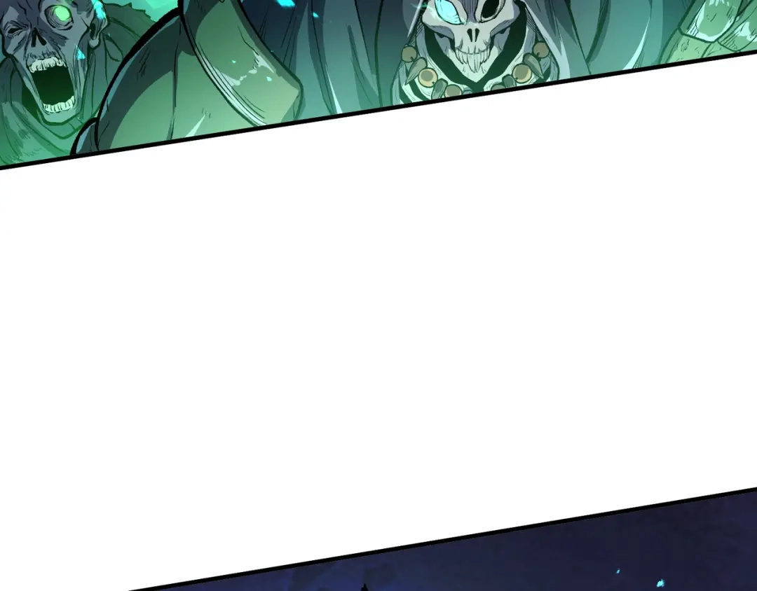 亡灵法师：从骷髅分身开始成神 第1话 整个亡灵界，都是我的狩猎场 第94页