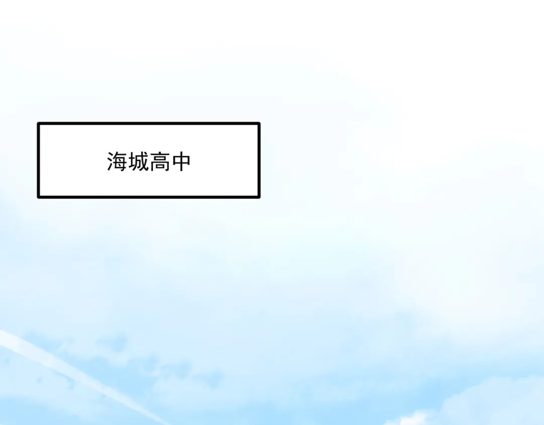 亡灵法师：从骷髅分身开始成神 第2话 骸骨武装 第136页