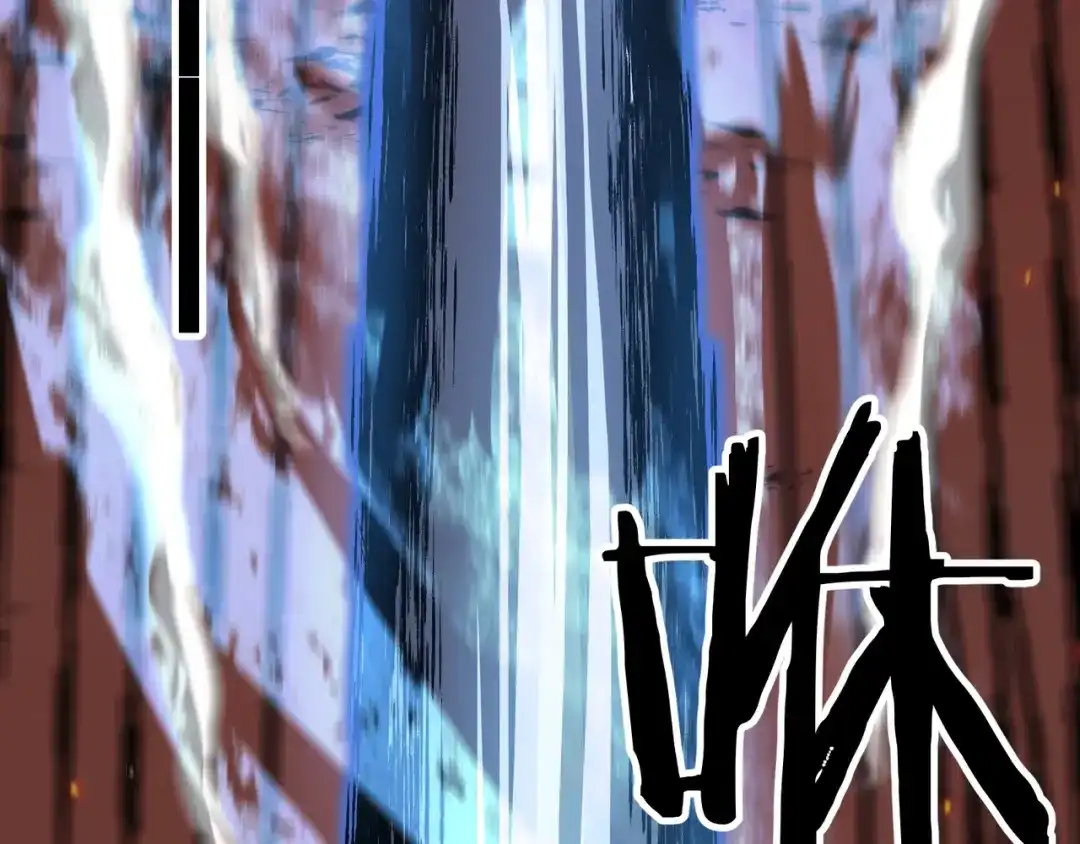 亡灵法师：从骷髅分身开始成神 第3话 比天才还要强“亿”点 第64页