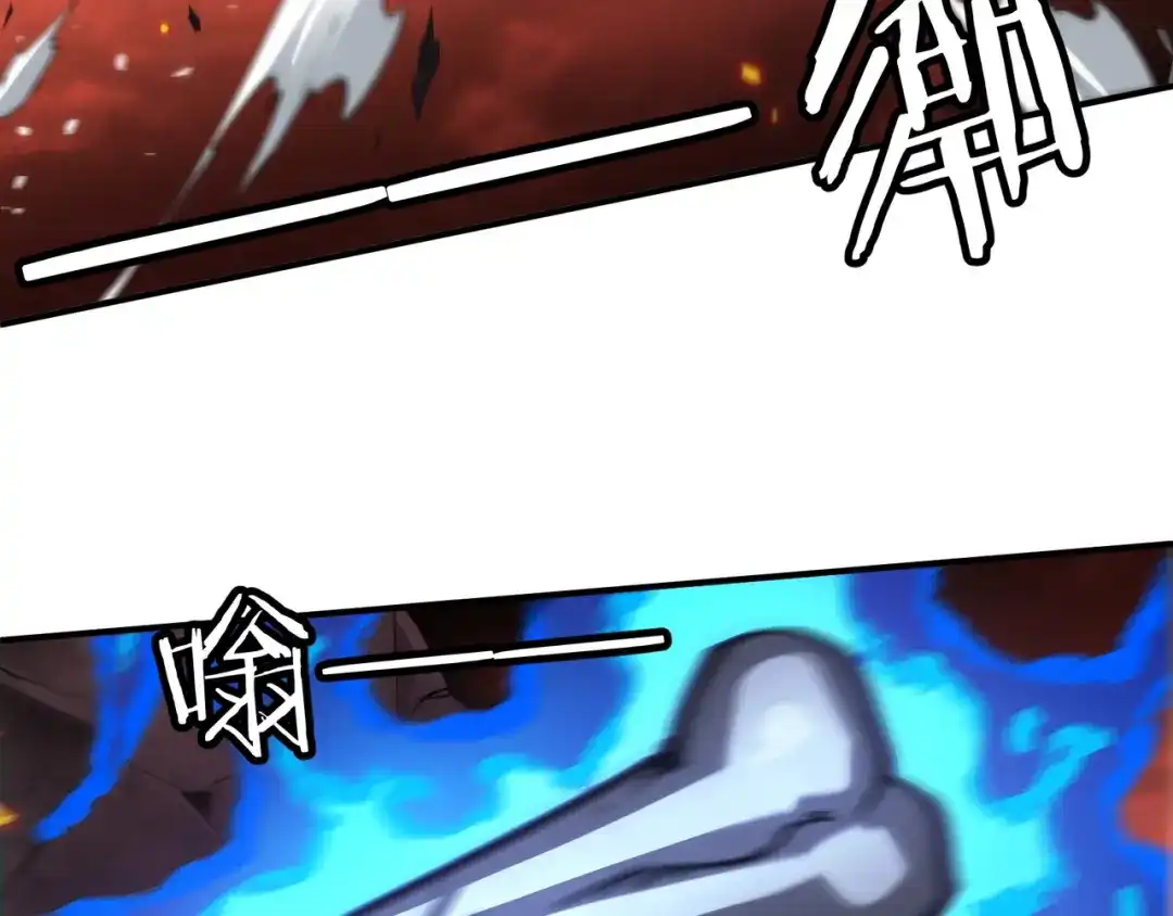 亡灵法师：从骷髅分身开始成神 第3话 比天才还要强“亿”点 第70页