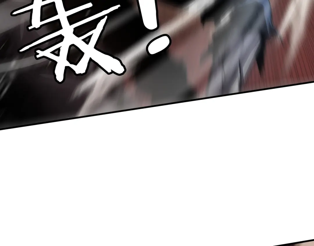 亡灵法师：从骷髅分身开始成神 第4话 对我而言，不是难事。 第19页