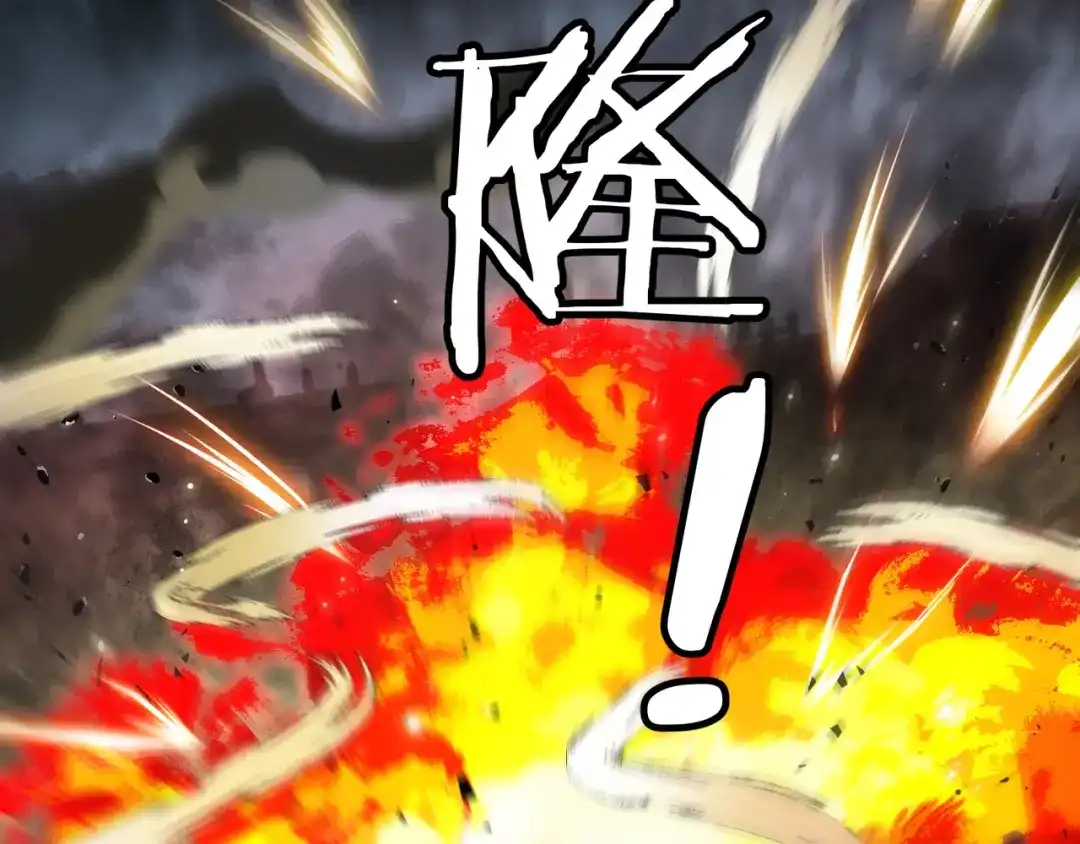 亡灵法师：从骷髅分身开始成神 第5话 吃了它 第95页