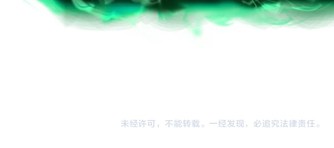 亡灵法师：从骷髅分身开始成神 第6话 做我的陪练 第125页