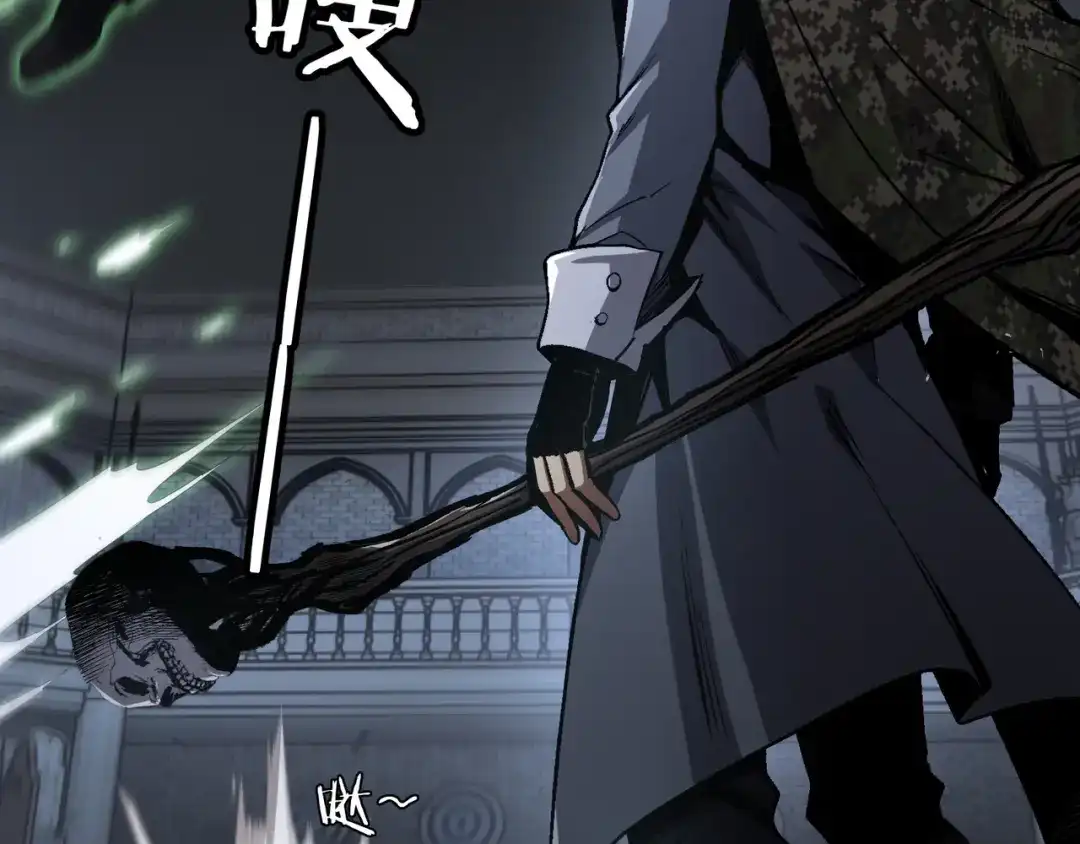 亡灵法师：从骷髅分身开始成神 第7话 战吧！宿敌 第11页