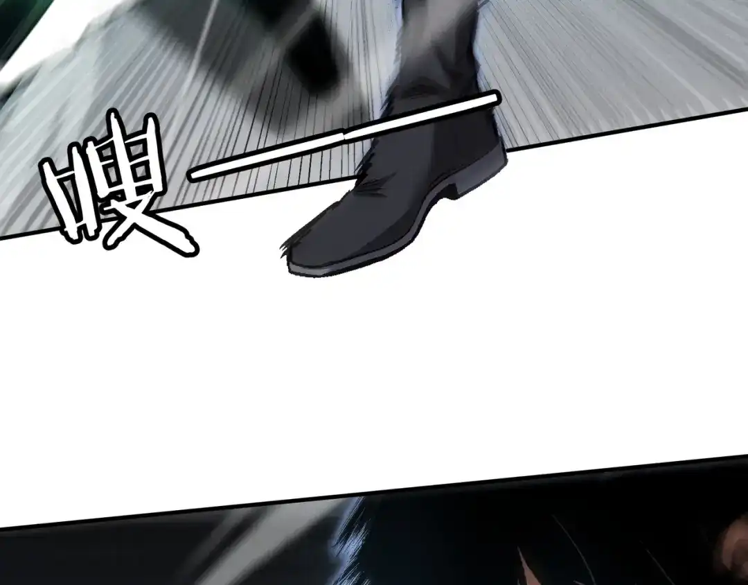 亡灵法师：从骷髅分身开始成神 第7话 战吧！宿敌 第27页