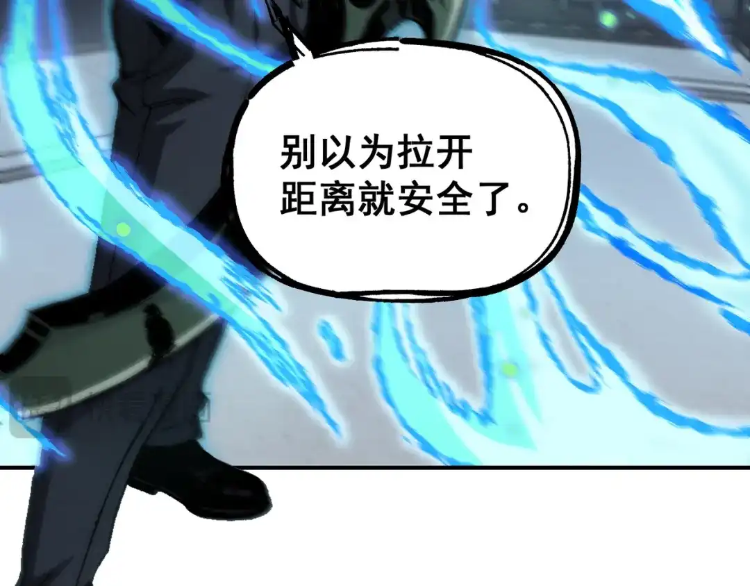 亡灵法师：从骷髅分身开始成神 第7话 战吧！宿敌 第32页