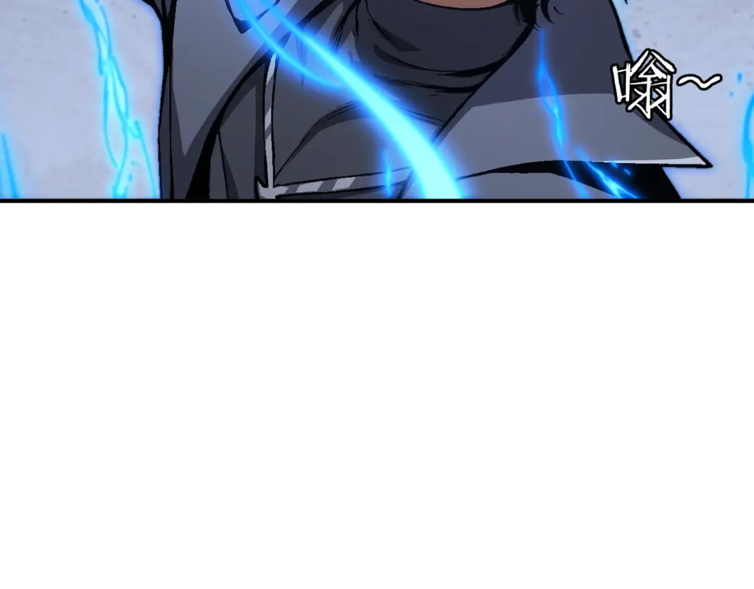 亡灵法师：从骷髅分身开始成神 第8话 玩的真脏 第68页