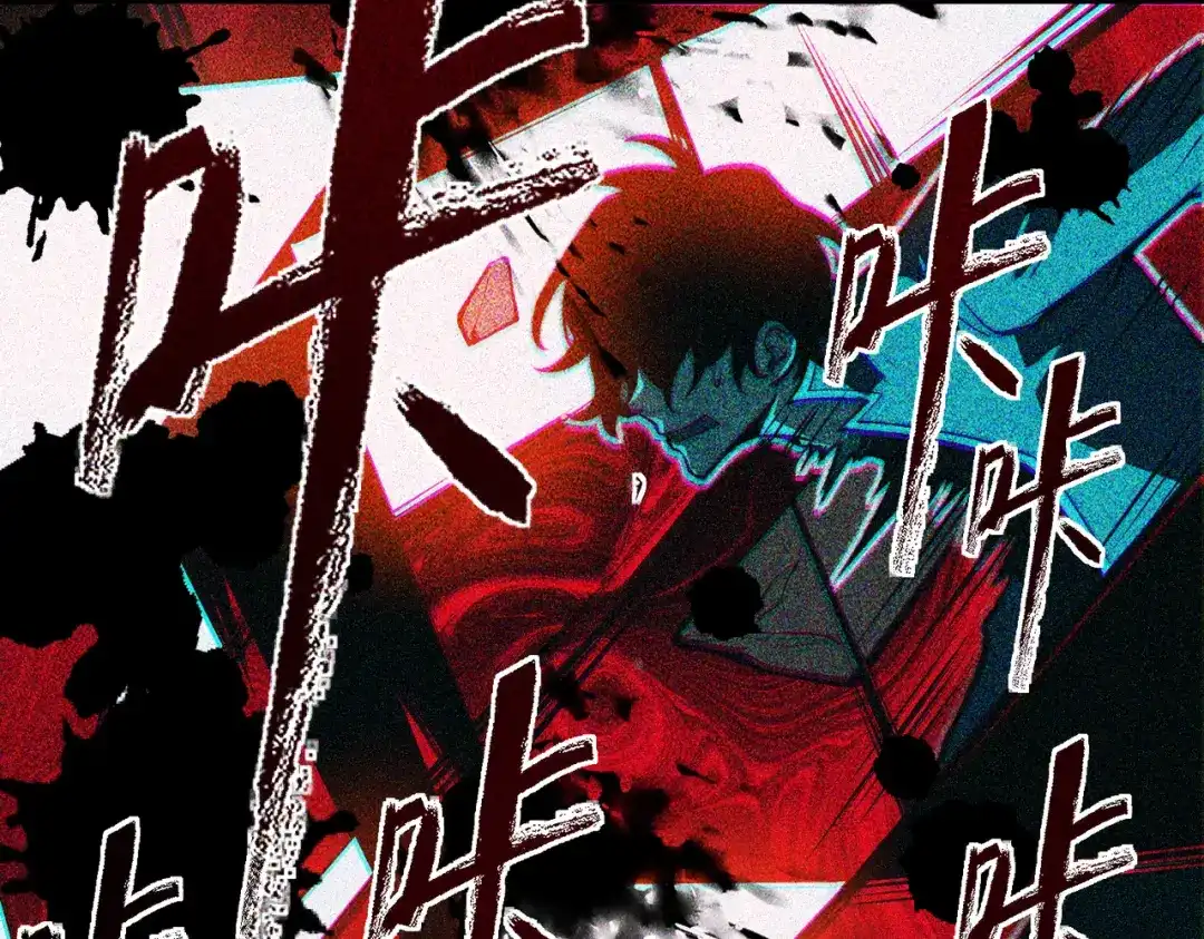梦境轮回，我成为了武道至高神 高能！新作预告！ 第15页