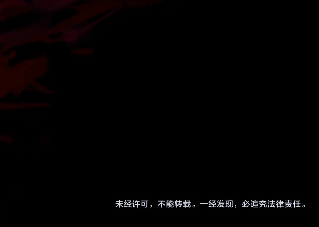 梦境轮回，我成为了武道至高神 高能！新作预告！ 第55页