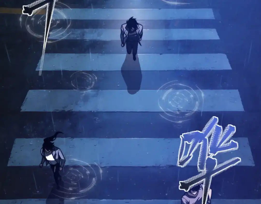 梦境轮回，我成为了武道至高神 第1话：退学！觉醒念力？ 第177页