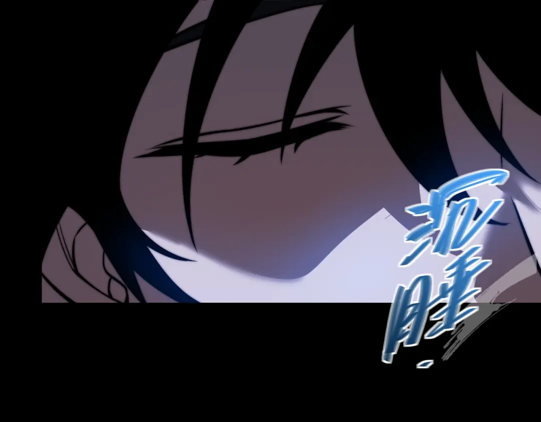 梦境轮回，我成为了武道至高神 第1话：退学！觉醒念力？ 第215页