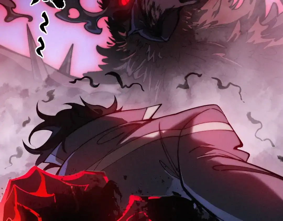 梦境轮回，我成为了武道至高神 第1话：退学！觉醒念力？ 第238页