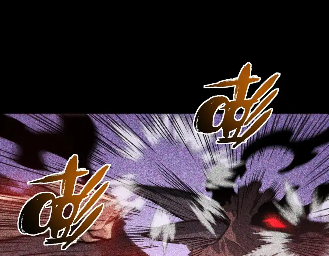 梦境轮回，我成为了武道至高神 第1话：退学！觉醒念力？ 第252页