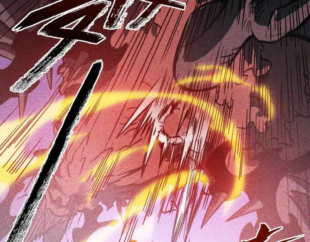 梦境轮回，我成为了武道至高神 第1话：退学！觉醒念力？ 第258页
