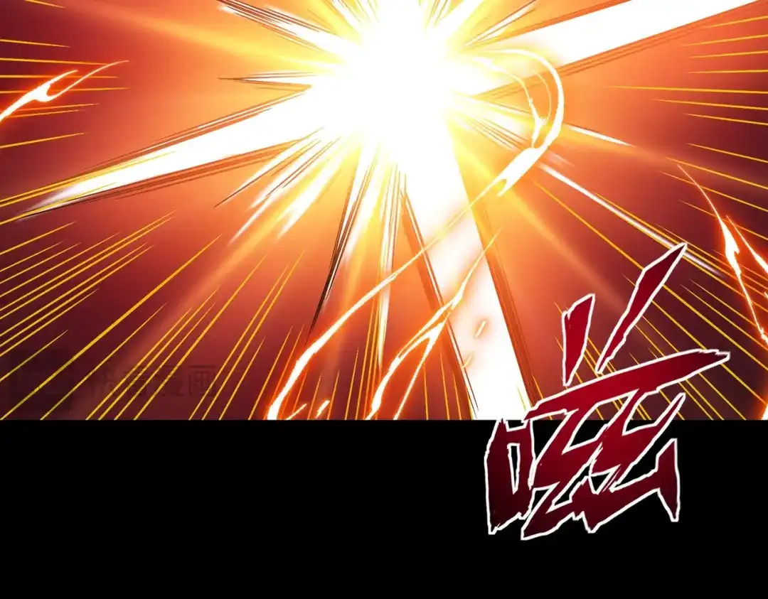 梦境轮回，我成为了武道至高神 第1话：退学！觉醒念力？ 第266页