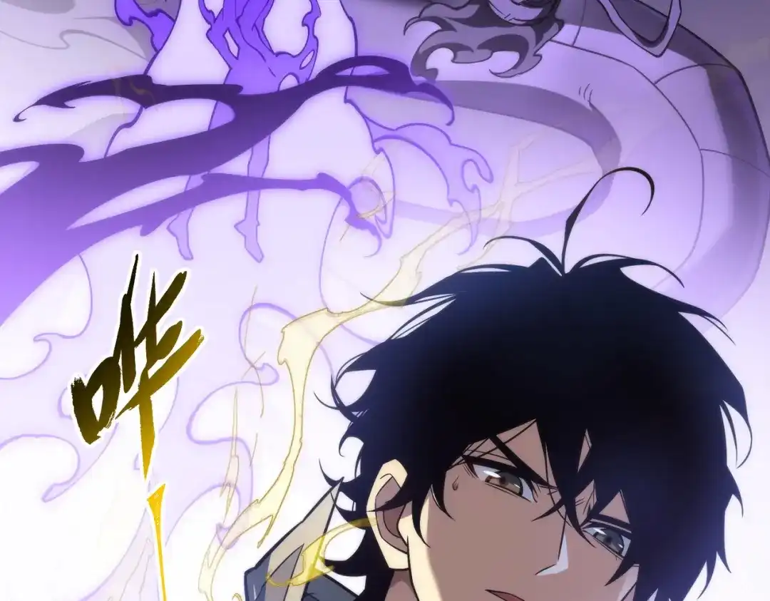 梦境轮回，我成为了武道至高神 第1话：退学！觉醒念力？ 第284页