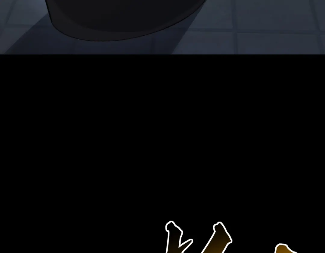 梦境轮回，我成为了武道至高神 第1话：退学！觉醒念力？ 第315页