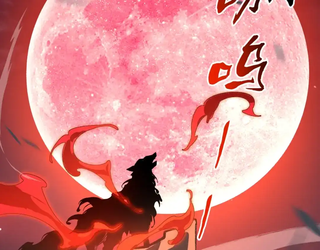 梦境轮回，我成为了武道至高神 第1话：退学！觉醒念力？ 第32页