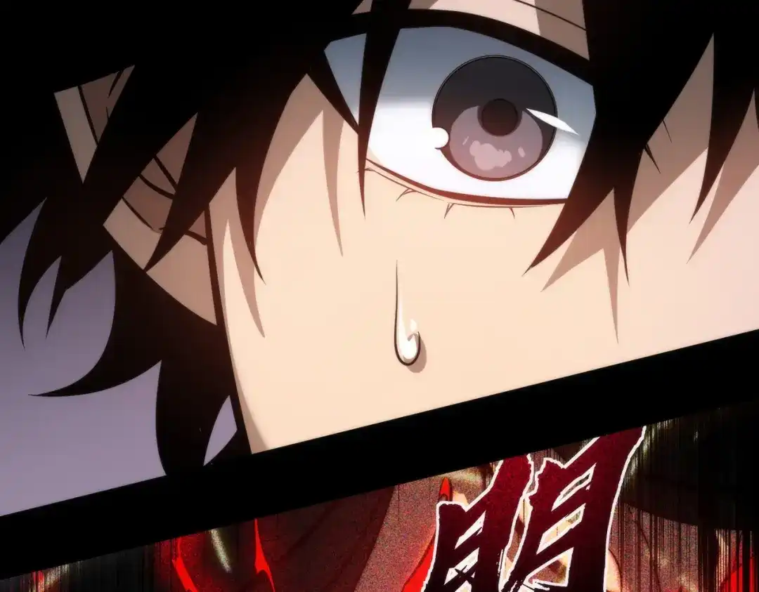 梦境轮回，我成为了武道至高神 第1话：退学！觉醒念力？ 第331页