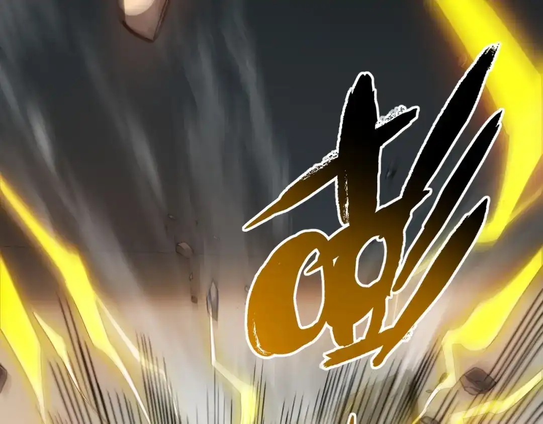 梦境轮回，我成为了武道至高神 第1话：退学！觉醒念力？ 第340页