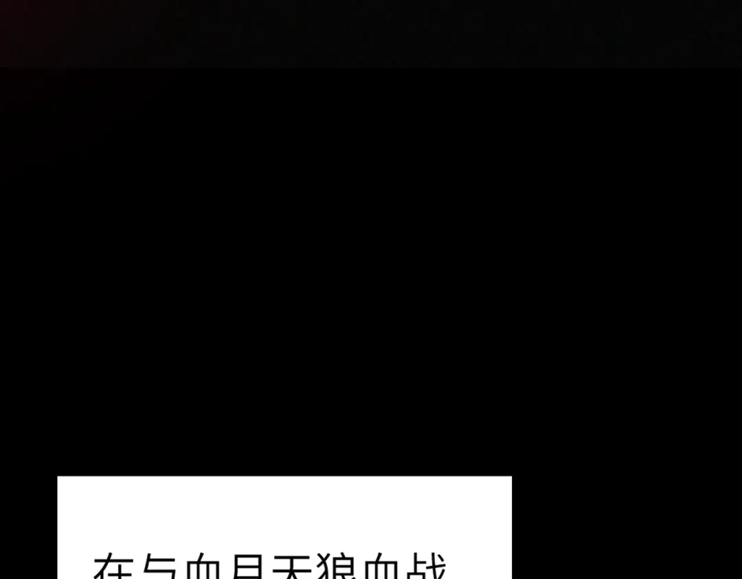 梦境轮回，我成为了武道至高神 第1话：退学！觉醒念力？ 第40页