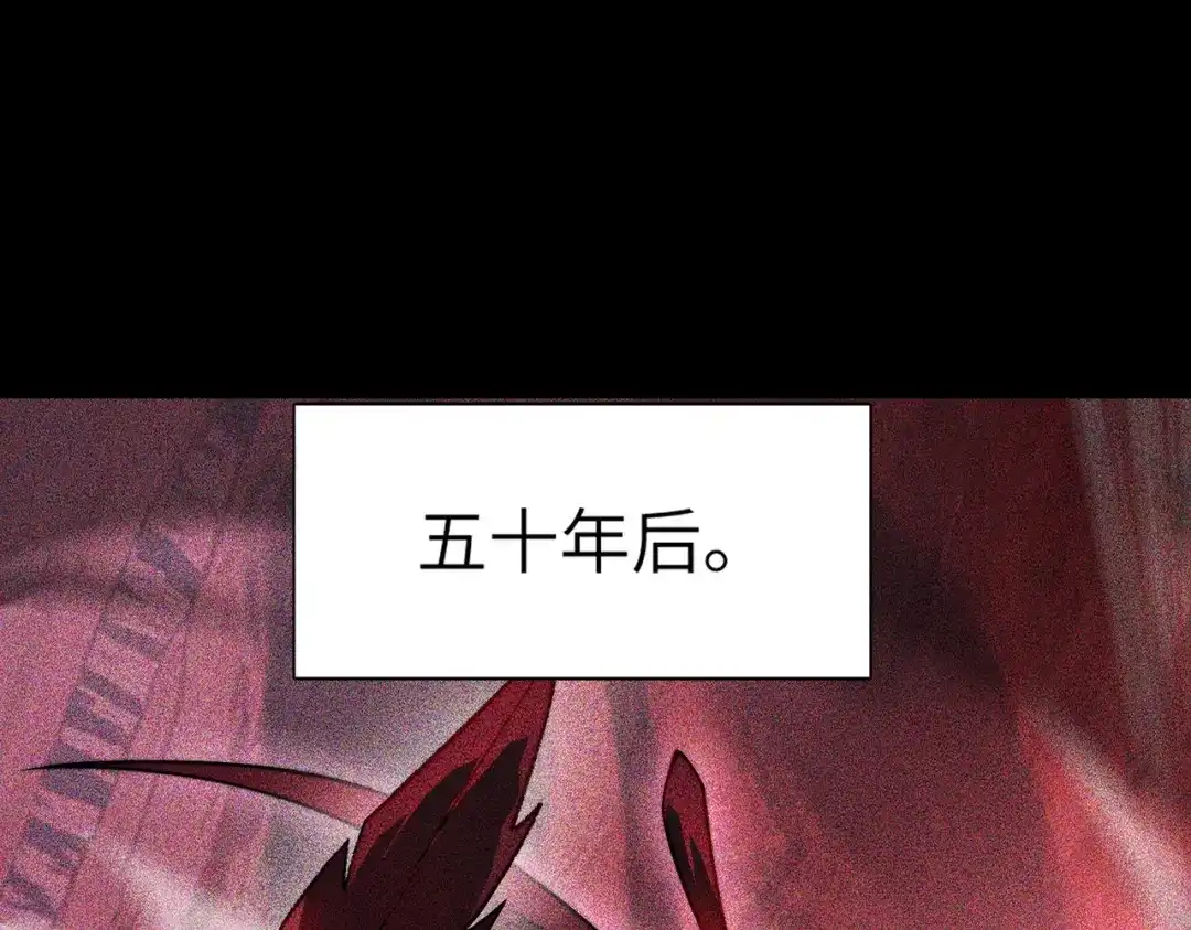 梦境轮回，我成为了武道至高神 第1话：退学！觉醒念力？ 第63页