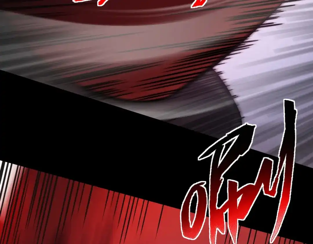 梦境轮回，我成为了武道至高神 第2话：成为一星武者！ 第104页
