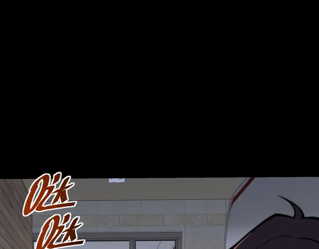 梦境轮回，我成为了武道至高神 第2话：成为一星武者！ 第77页