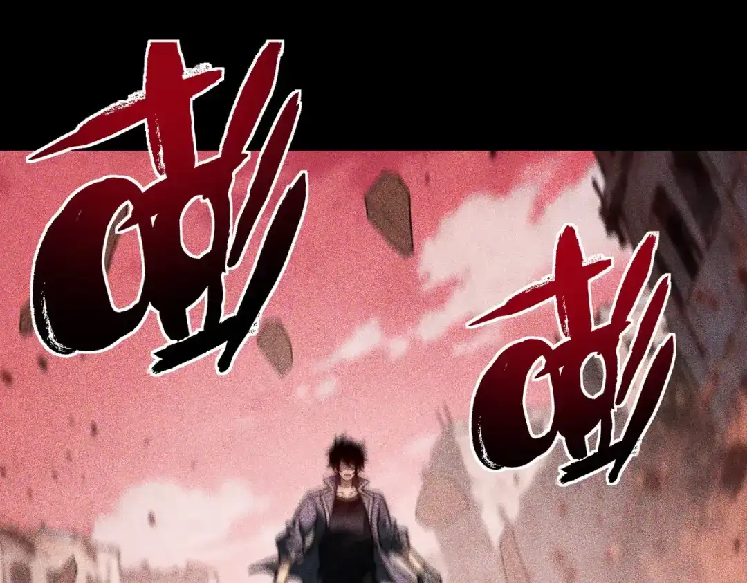 梦境轮回，我成为了武道至高神 第3话：废血丹 第233页