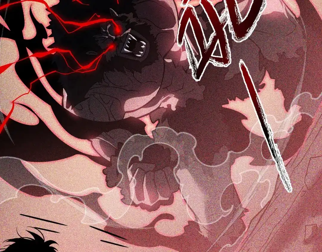 梦境轮回，我成为了武道至高神 第3话：废血丹 第251页