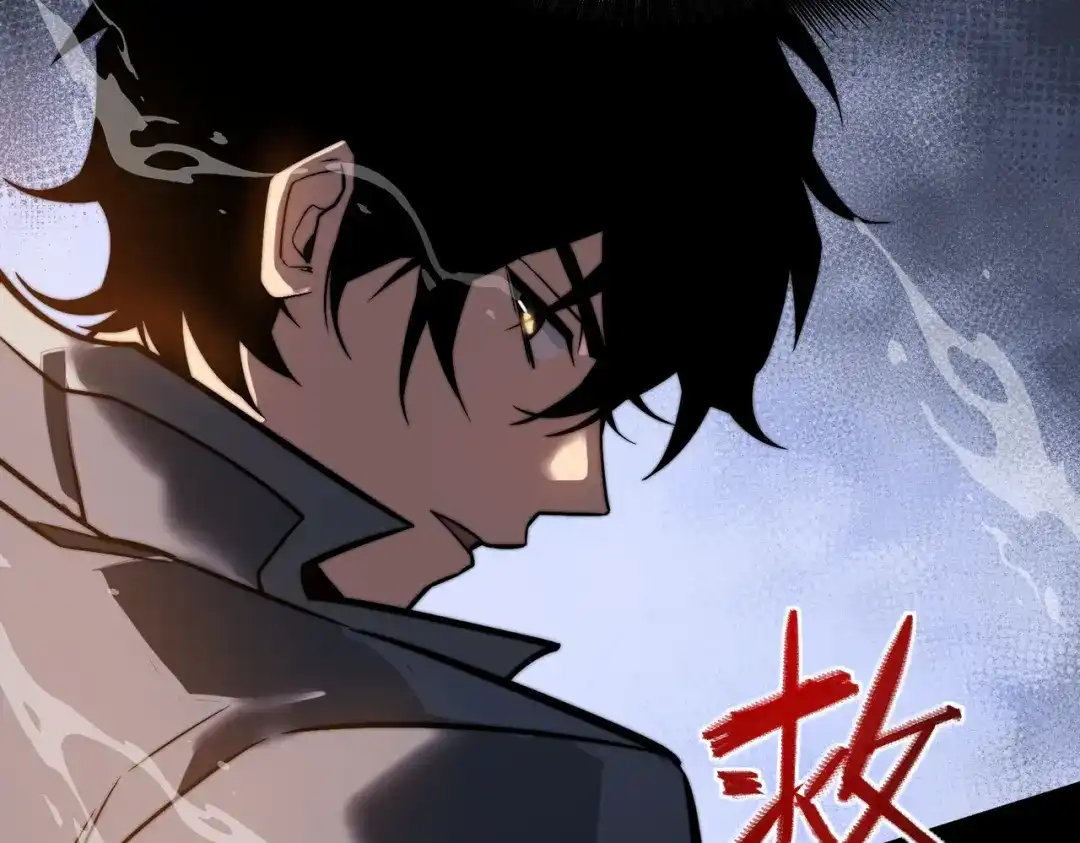 梦境轮回，我成为了武道至高神 第3话：废血丹 第39页