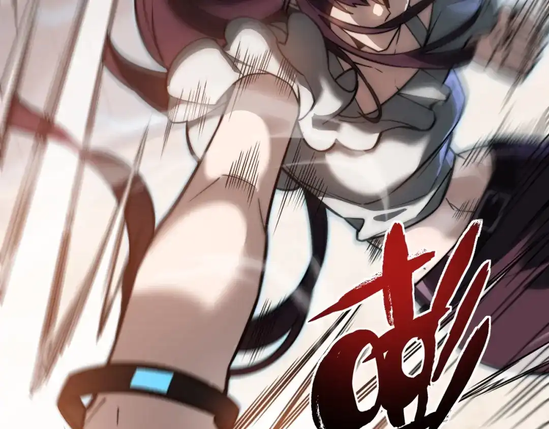 梦境轮回，我成为了武道至高神 第4话：暗恋？没有的事！ 第140页