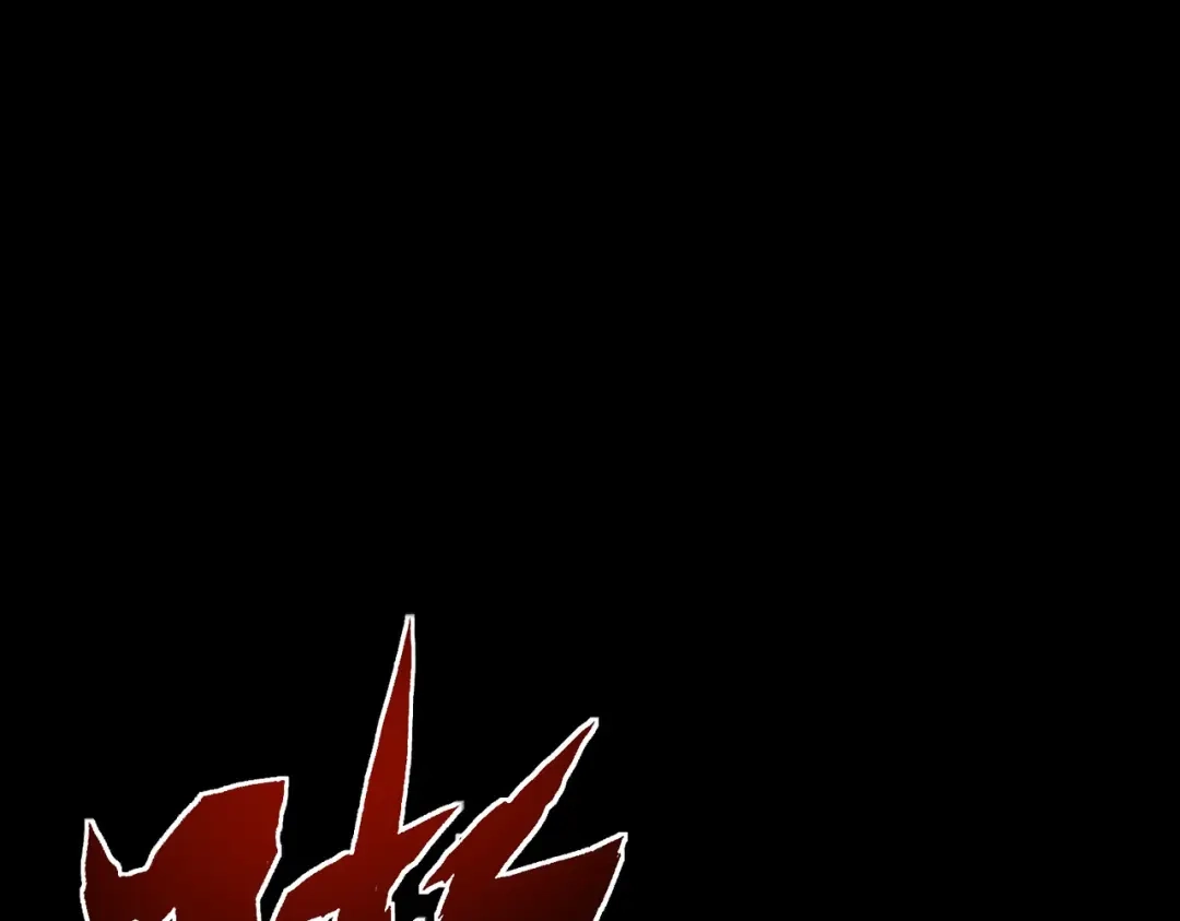 梦境轮回，我成为了武道至高神 第4话：暗恋？没有的事！ 第17页