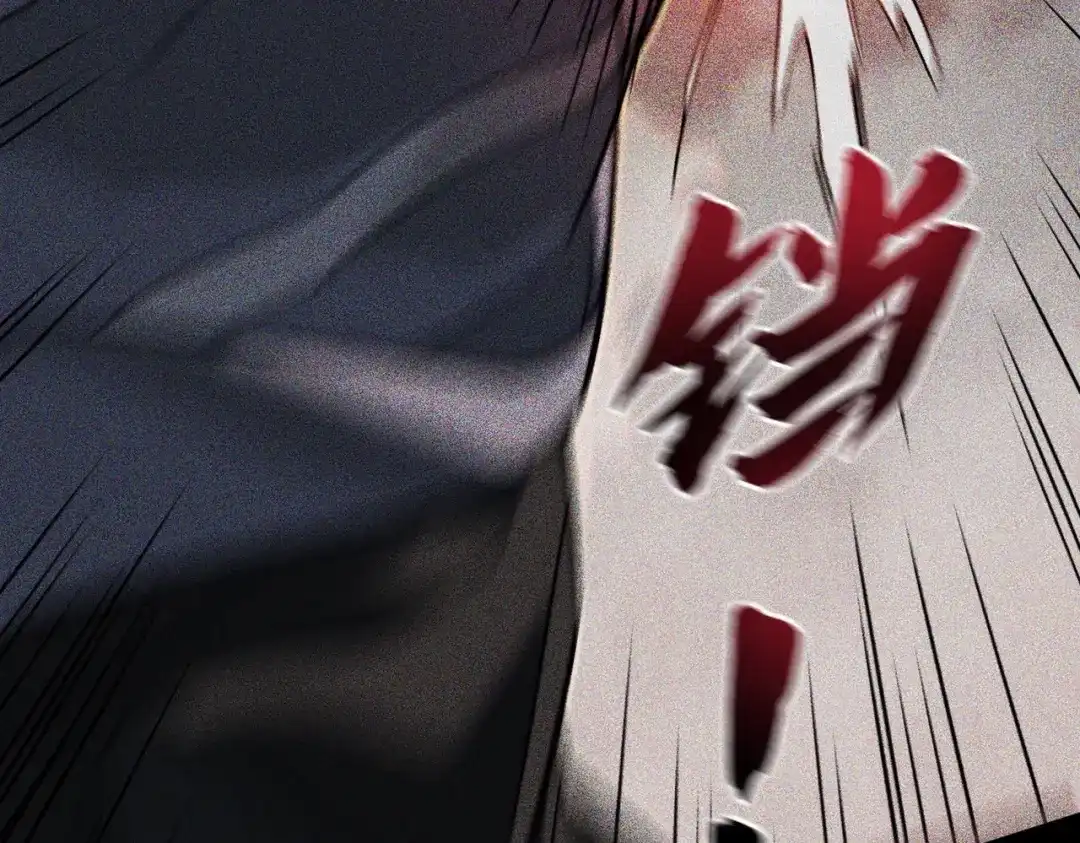 梦境轮回，我成为了武道至高神 第4话：暗恋？没有的事！ 第23页