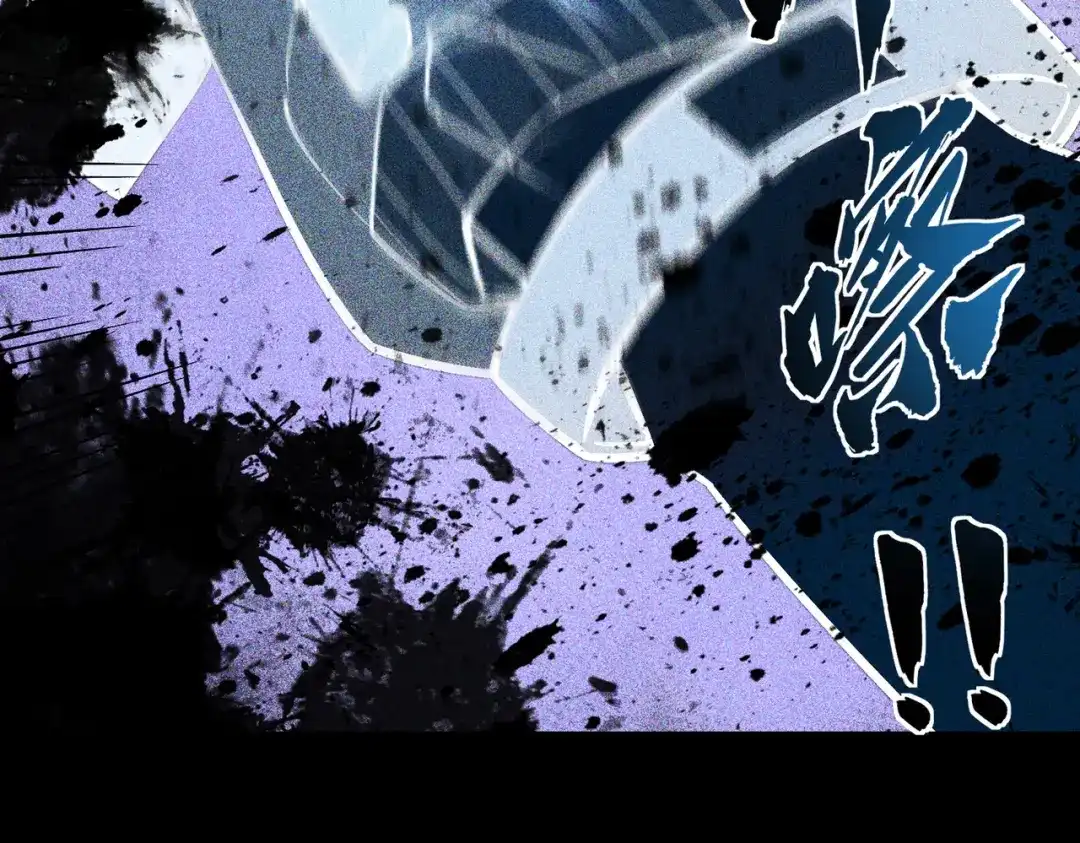 梦境轮回，我成为了武道至高神 第4话：暗恋？没有的事！ 第29页