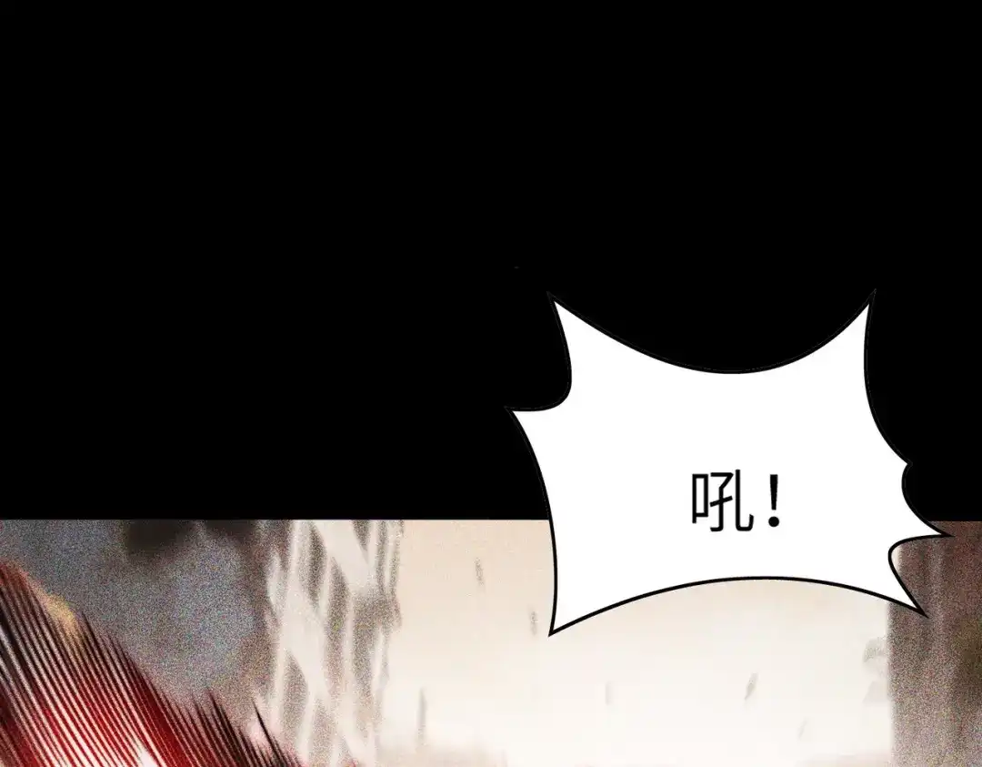 梦境轮回，我成为了武道至高神 第4话：暗恋？没有的事！ 第31页