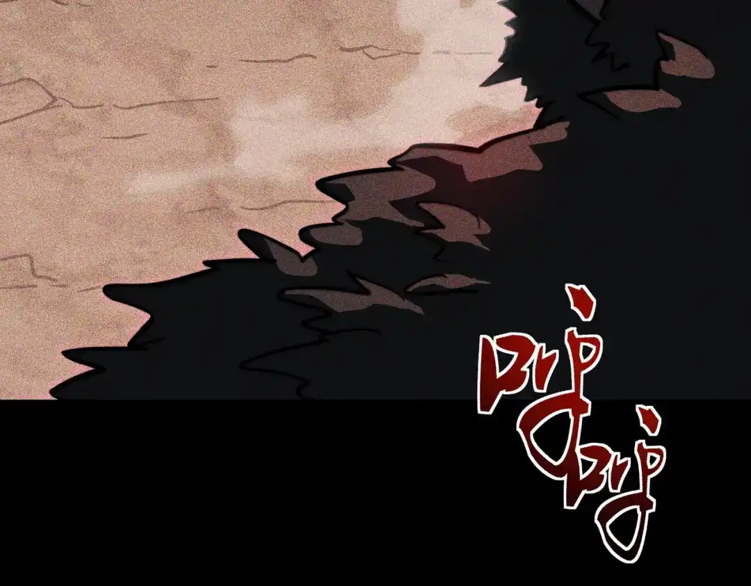 梦境轮回，我成为了武道至高神 第4话：暗恋？没有的事！ 第40页