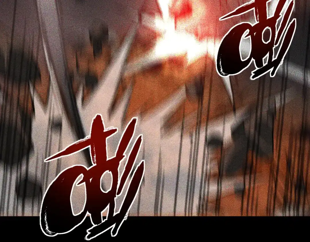 梦境轮回，我成为了武道至高神 第4话：暗恋？没有的事！ 第44页