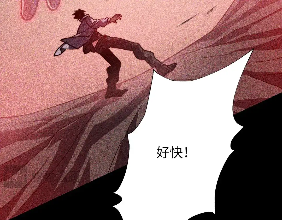 梦境轮回，我成为了武道至高神 第4话：暗恋？没有的事！ 第58页