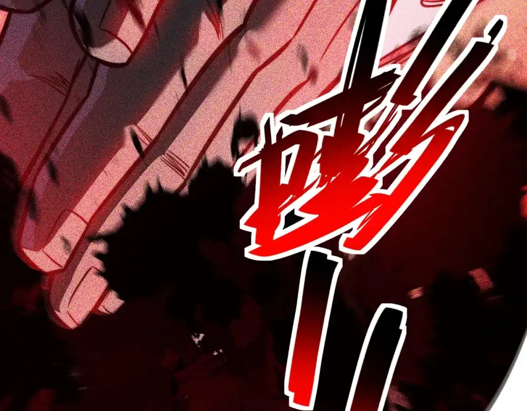 梦境轮回，我成为了武道至高神 第4话：暗恋？没有的事！ 第62页