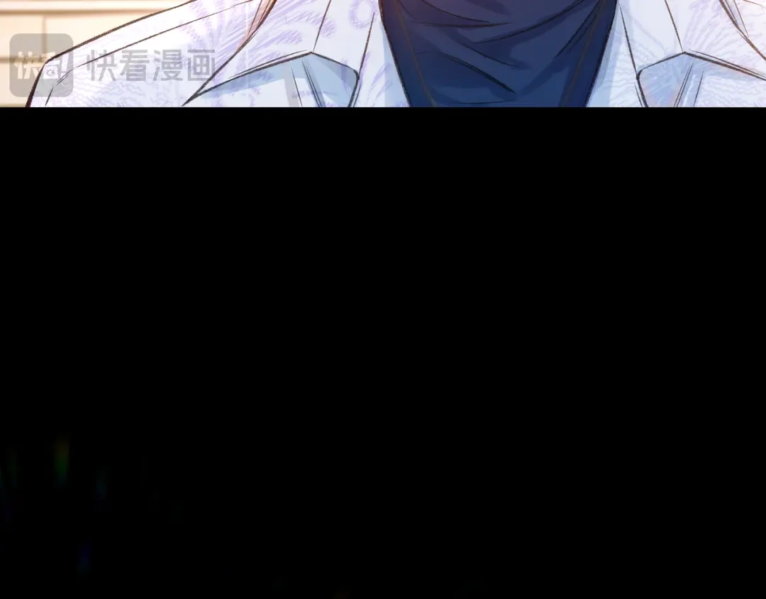 风之誓，恋之咒 第9话 你真的很会做菜 第42页