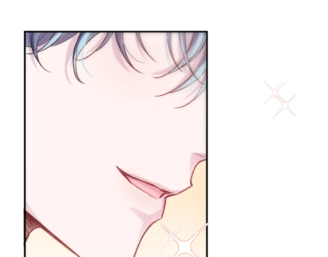 风之誓，恋之咒 第10话 暗暗吃醋 第29页