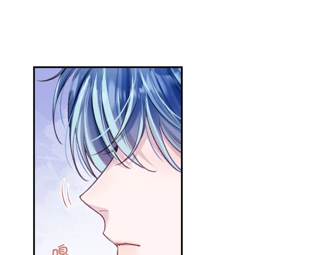 风之誓，恋之咒 第11话 一试便知~ 第69页