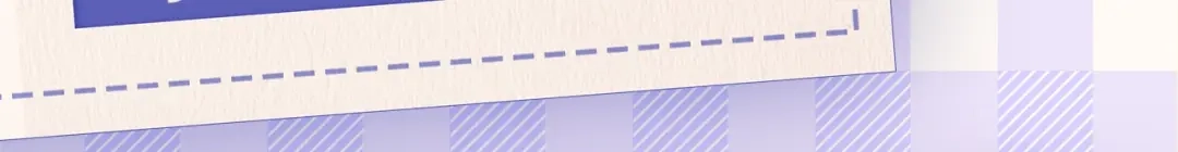 风之誓，恋之咒 番外：创作幕后Q&A之伊默大陆百科全书来啦！ 第3页